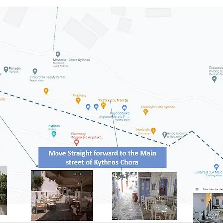 Holiday home Vento's Maisonette At Chora *